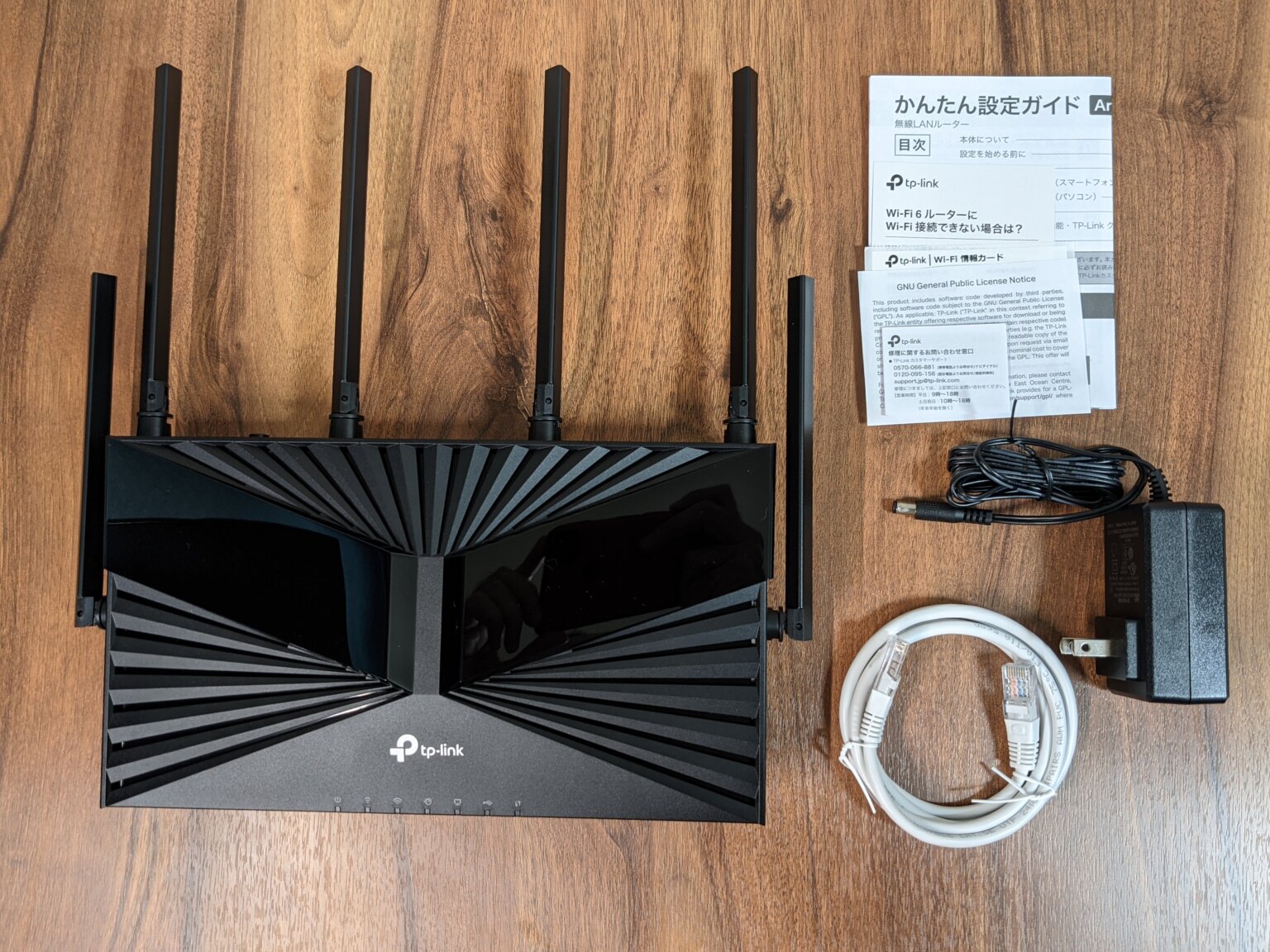 TP-Link - 【未開封】TP-Link Wi-Fiルーター ‎Archer AX3000/Aの+